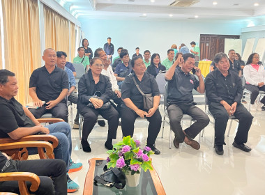 โครงการ ... พารามิเตอร์รูปภาพ 5