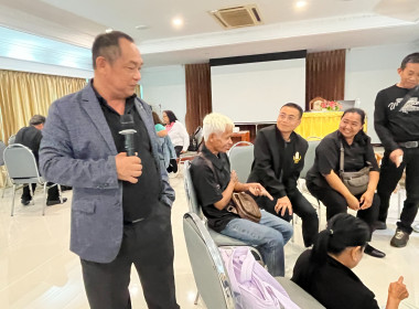 โครงการ ... พารามิเตอร์รูปภาพ 32