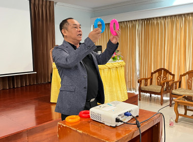 โครงการ ... พารามิเตอร์รูปภาพ 33