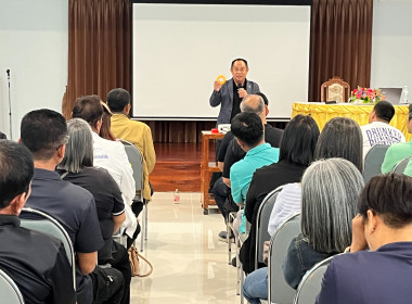 โครงการ ... พารามิเตอร์รูปภาพ 34