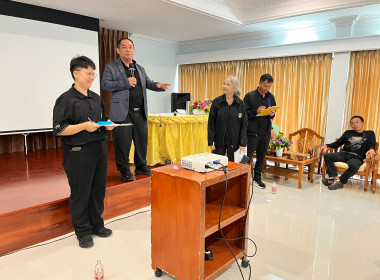 โครงการ ... พารามิเตอร์รูปภาพ 37