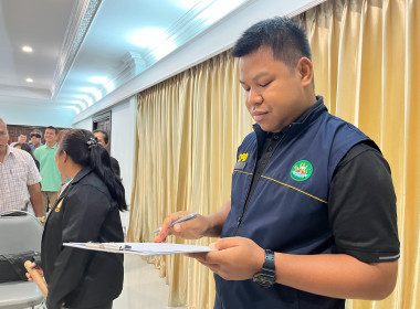 โครงการ ... พารามิเตอร์รูปภาพ 38