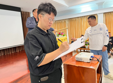 โครงการ ... พารามิเตอร์รูปภาพ 39