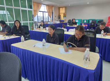 โครงการสหกรณ์ รัฐ คนละครึ่ง พึ่งพิงกัน หลักสูตร ... พารามิเตอร์รูปภาพ 14