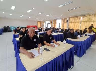โครงการสหกรณ์ รัฐ คนละครึ่ง พึ่งพิงกัน หลักสูตร ... พารามิเตอร์รูปภาพ 17