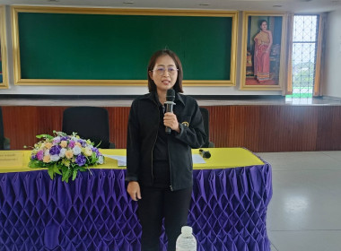โครงการสหกรณ์ รัฐ คนละครึ่ง พึ่งพิงกัน หลักสูตร ... พารามิเตอร์รูปภาพ 21