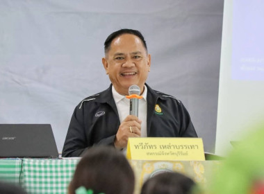 โครงการ “สหกรณ์ รัฐ คนละครึ่ง พึ่งพิงกัน ”ณ ... พารามิเตอร์รูปภาพ 1