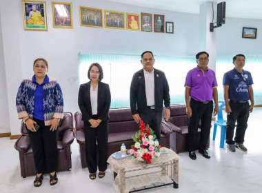 โครงการ “สหกรณ์ รัฐ คนละครึ่ง พึ่งพิงกัน ”ณ ... พารามิเตอร์รูปภาพ 3
