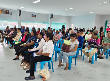 โครงการ “สหกรณ์ รัฐ คนละครึ่ง พึ่งพิงกัน ”ณ ... พารามิเตอร์รูปภาพ 6
