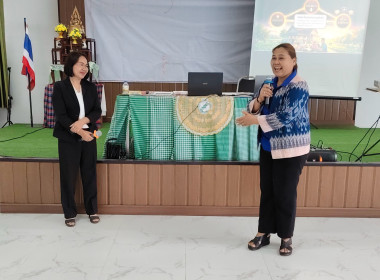 โครงการ “สหกรณ์ รัฐ คนละครึ่ง พึ่งพิงกัน ”ณ ... พารามิเตอร์รูปภาพ 7