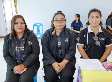 โครงการ “สหกรณ์ รัฐ คนละครึ่ง พึ่งพิงกัน ”ณ ... พารามิเตอร์รูปภาพ 19