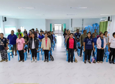 โครงการ “สหกรณ์ รัฐ คนละครึ่ง พึ่งพิงกัน ”ณ ... พารามิเตอร์รูปภาพ 24