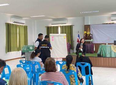 โครงการ “สหกรณ์ รัฐ คนละครึ่ง พึ่งพิงกัน ”ณ ... พารามิเตอร์รูปภาพ 25