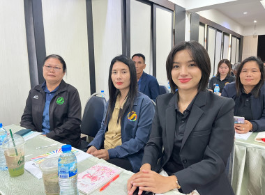 25 สิงหาคม 2569 โครงการสหกรณ์ รัฐ คนละครึ่ง พึ่งพิงกัน ... พารามิเตอร์รูปภาพ 7