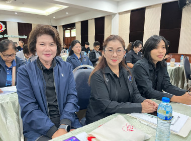 25 สิงหาคม 2569 โครงการสหกรณ์ รัฐ คนละครึ่ง พึ่งพิงกัน ... พารามิเตอร์รูปภาพ 8