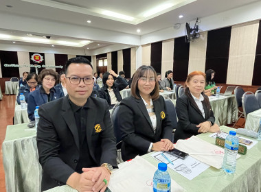 26 สิงหาคม 2569 โครงการสหกรณ์ รัฐ คนละครึ่ง พึ่งพิงกัน ... พารามิเตอร์รูปภาพ 5