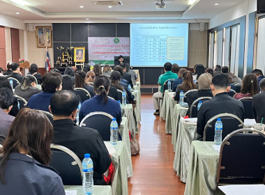 26 สิงหาคม 2569 โครงการสหกรณ์ รัฐ คนละครึ่ง พึ่งพิงกัน ... พารามิเตอร์รูปภาพ 18