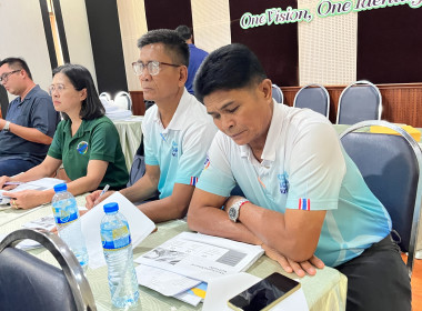 26 สิงหาคม 2569 โครงการสหกรณ์ รัฐ คนละครึ่ง พึ่งพิงกัน ... พารามิเตอร์รูปภาพ 39
