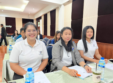 วันที่ 27 สิงหาคม 2569 โครงการสหกรณ์ รัฐ คนละครึ่ง ... พารามิเตอร์รูปภาพ 6