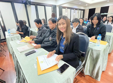 วันที่ 27 สิงหาคม 2569 โครงการสหกรณ์ รัฐ คนละครึ่ง ... พารามิเตอร์รูปภาพ 19