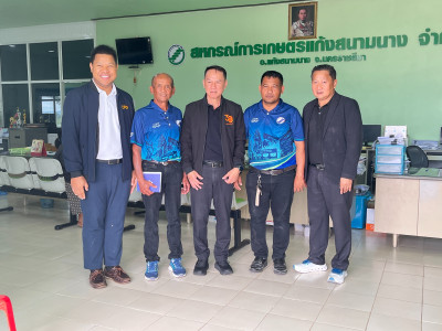 โครงการ “สหกรณ์ รัฐ คนละครึ่ง พึ่งพิงกัน” ณ ... พารามิเตอร์รูปภาพ 1