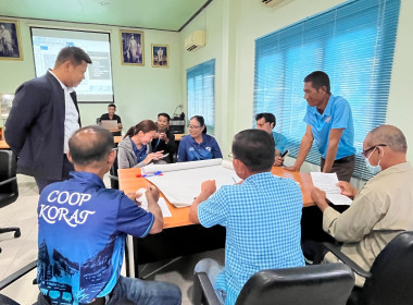โครงการ “สหกรณ์ รัฐ คนละครึ่ง พึ่งพิงกัน” ณ ... พารามิเตอร์รูปภาพ 3