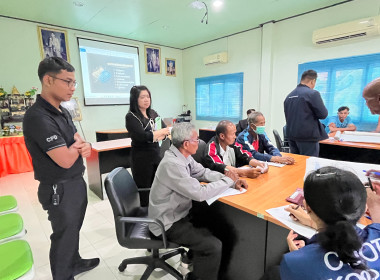 โครงการ “สหกรณ์ รัฐ คนละครึ่ง พึ่งพิงกัน” ณ ... พารามิเตอร์รูปภาพ 4