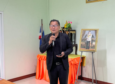 โครงการ “สหกรณ์ รัฐ คนละครึ่ง พึ่งพิงกัน” ณ ... พารามิเตอร์รูปภาพ 9