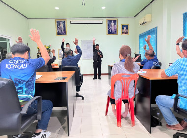 โครงการ “สหกรณ์ รัฐ คนละครึ่ง พึ่งพิงกัน” ณ ... พารามิเตอร์รูปภาพ 12