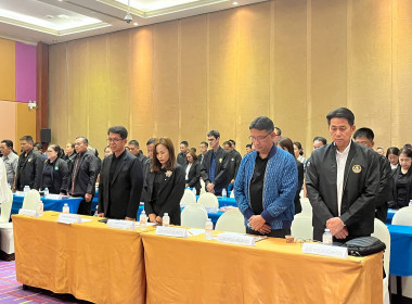 “โครงการขับเคลื่อนนโยบาย CPD DRIVE ... พารามิเตอร์รูปภาพ 4