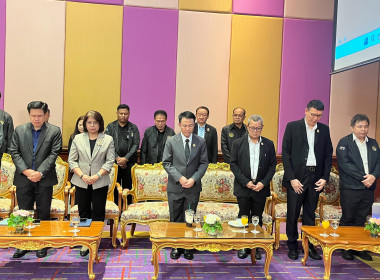 “โครงการขับเคลื่อนนโยบาย CPD DRIVE ... พารามิเตอร์รูปภาพ 5