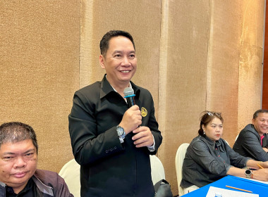 “โครงการขับเคลื่อนนโยบาย CPD DRIVE ... พารามิเตอร์รูปภาพ 7