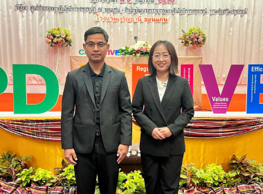 “โครงการขับเคลื่อนนโยบาย CPD DRIVE ... พารามิเตอร์รูปภาพ 10