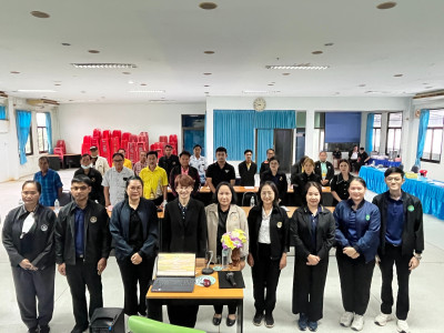 โครงการ “สหกรณ์ รัฐ คนละครึ่ง พึ่งพิงกัน” ณ ... พารามิเตอร์รูปภาพ 1