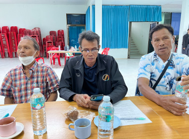 โครงการ “สหกรณ์ รัฐ คนละครึ่ง พึ่งพิงกัน” ณ ... พารามิเตอร์รูปภาพ 5