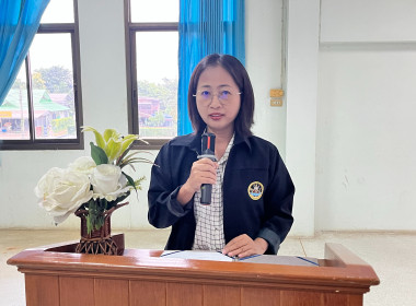 โครงการ “สหกรณ์ รัฐ คนละครึ่ง พึ่งพิงกัน” ณ ... พารามิเตอร์รูปภาพ 9