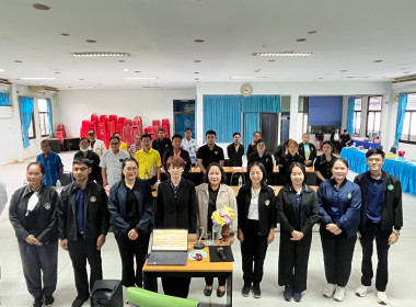 โครงการ “สหกรณ์ รัฐ คนละครึ่ง พึ่งพิงกัน” ณ ... พารามิเตอร์รูปภาพ 11