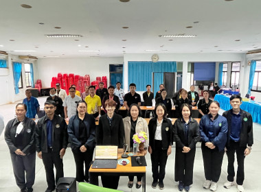 โครงการ “สหกรณ์ รัฐ คนละครึ่ง พึ่งพิงกัน” ณ ... พารามิเตอร์รูปภาพ 12
