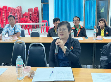 โครงการ “สหกรณ์ รัฐ คนละครึ่ง พึ่งพิงกัน” ณ ... พารามิเตอร์รูปภาพ 17
