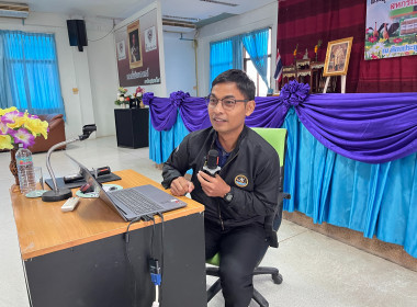 โครงการ “สหกรณ์ รัฐ คนละครึ่ง พึ่งพิงกัน” ณ ... พารามิเตอร์รูปภาพ 21