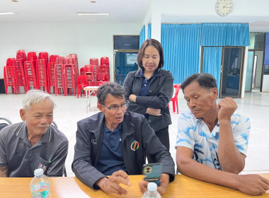 โครงการ “สหกรณ์ รัฐ คนละครึ่ง พึ่งพิงกัน” ณ ... พารามิเตอร์รูปภาพ 26