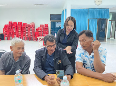 โครงการ “สหกรณ์ รัฐ คนละครึ่ง พึ่งพิงกัน” ณ ... พารามิเตอร์รูปภาพ 27