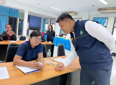 โครงการ “สหกรณ์ รัฐ คนละครึ่ง พึ่งพิงกัน” ณ ... พารามิเตอร์รูปภาพ 28