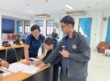 โครงการ “สหกรณ์ รัฐ คนละครึ่ง พึ่งพิงกัน” ณ ... พารามิเตอร์รูปภาพ 29