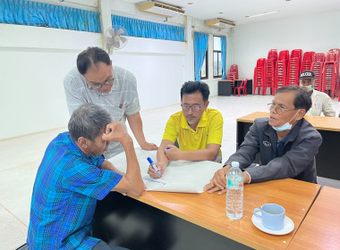 โครงการ “สหกรณ์ รัฐ คนละครึ่ง พึ่งพิงกัน” ณ ... พารามิเตอร์รูปภาพ 34