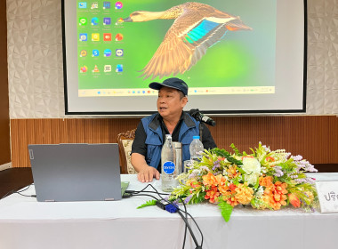 ร่วมเป็นวิทยากรใน โครงการ ... พารามิเตอร์รูปภาพ 3