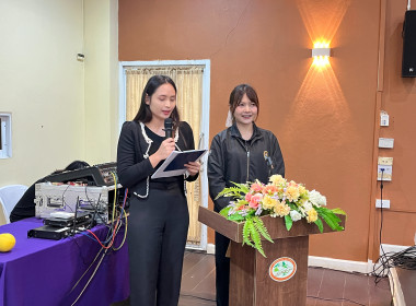 ร่วมเป็นวิทยากรใน โครงการ ... พารามิเตอร์รูปภาพ 5