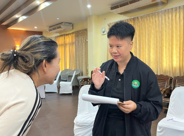 ร่วมเป็นวิทยากรใน โครงการ ... พารามิเตอร์รูปภาพ 39