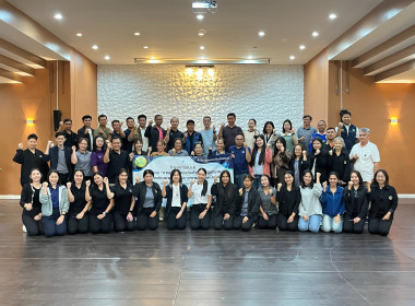 ร่วมเป็นวิทยากรใน โครงการ ... พารามิเตอร์รูปภาพ 51