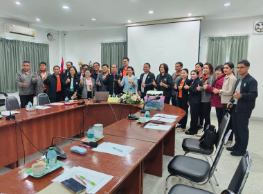 “สหกรณ์ รัฐ คนละครึ่ง พึ่งพิงกัน” ... พารามิเตอร์รูปภาพ 6